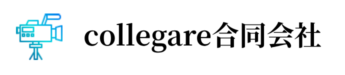collegare合同会社